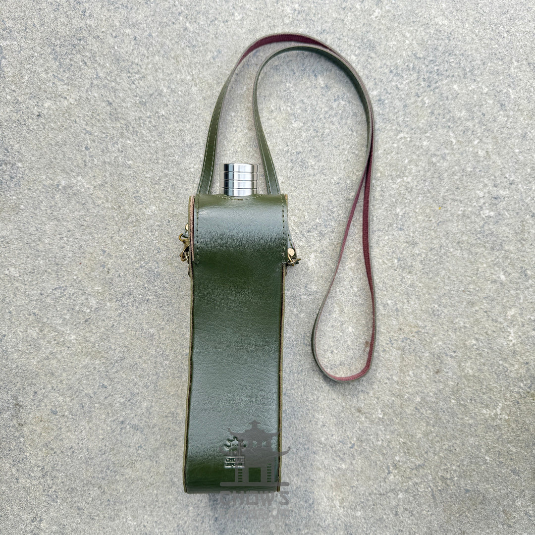 Curved 28oz Hip Flask with Shoulder Strap