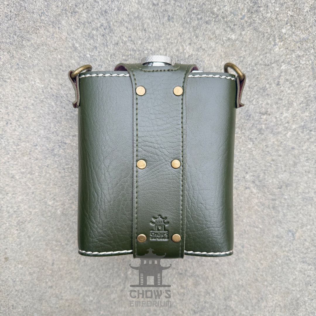Hip Flask with Mini Flask and Pouches 18oz