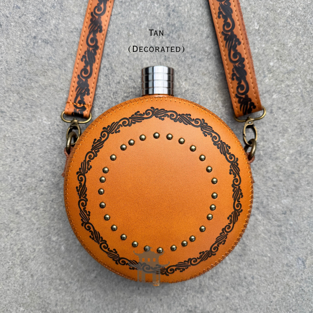 Decorative 42oz Leather Hip Flask with Shoulder Strap